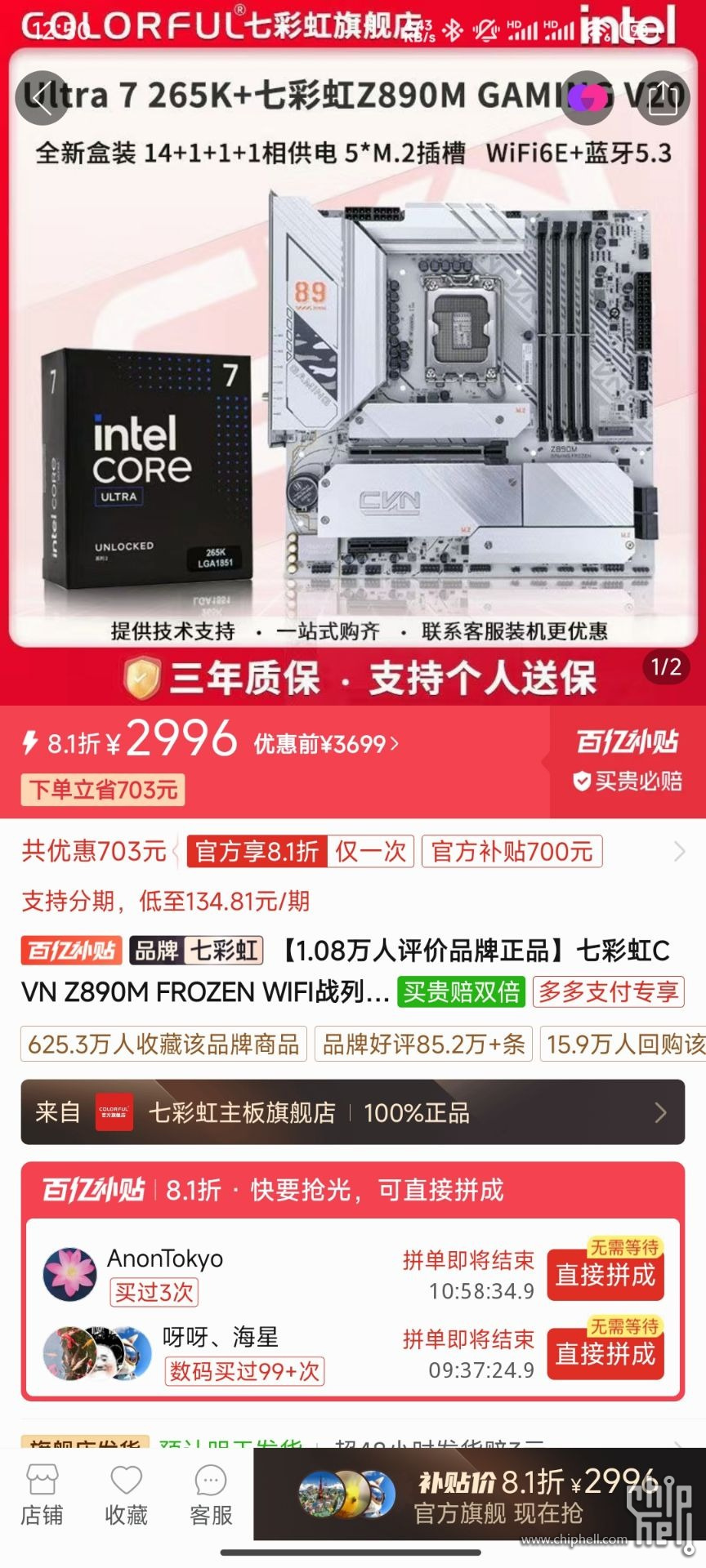 1000068960.jpg