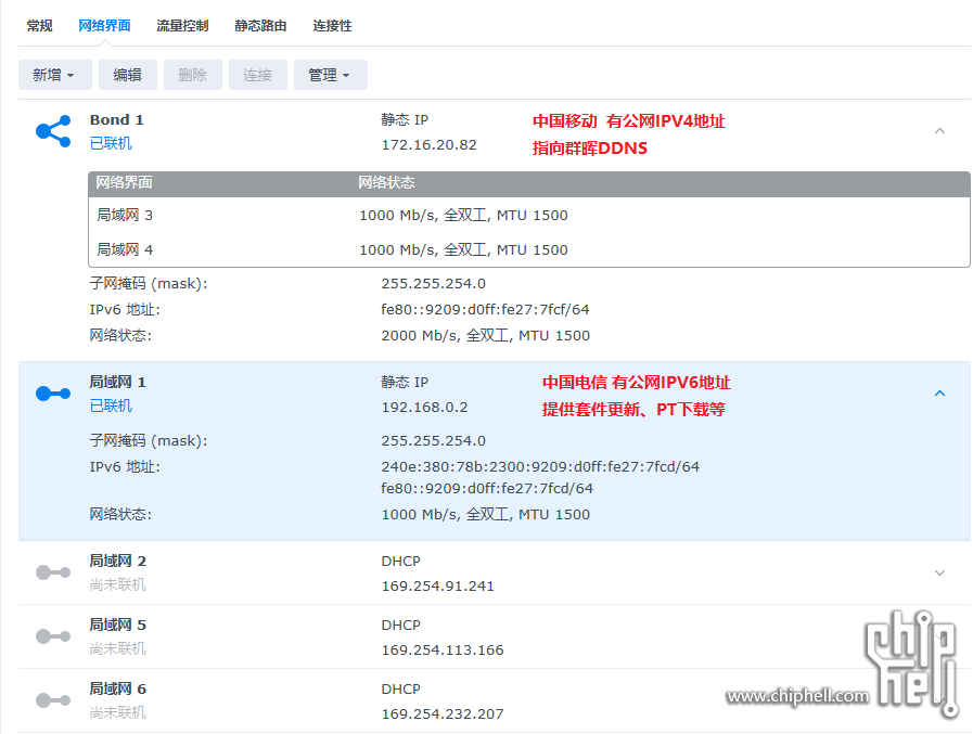 微信图片_20250319100443.png