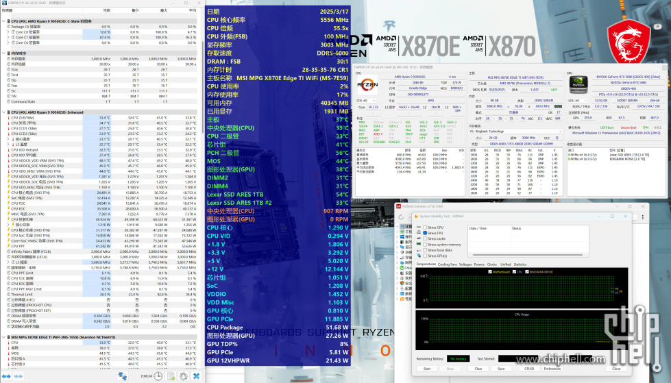 Snipaste_2025-03-17_15-47-59.jpg