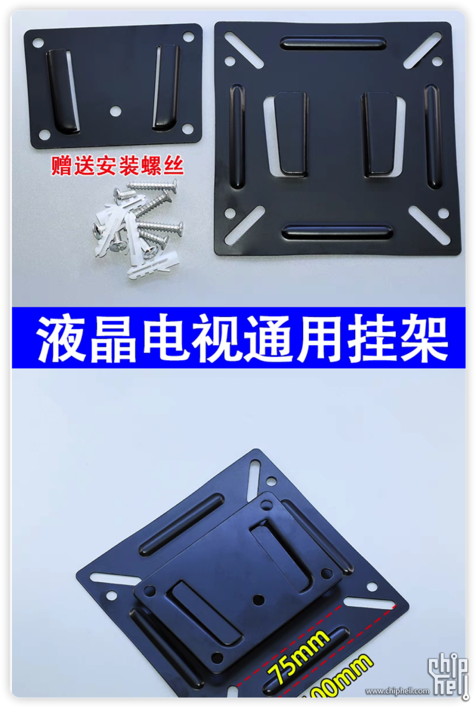 iShot_2025-03-19_11.55.29.png