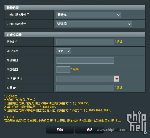 360截图20250319122411673.jpg