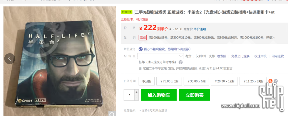 微信图片_20250319151232.png