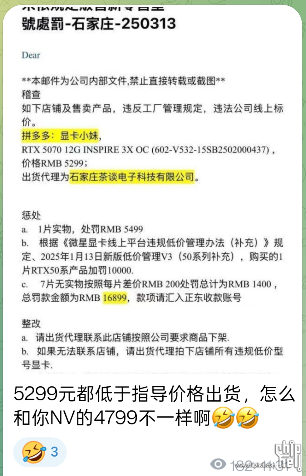c849e1fe9925bc318dcaaab418df8db1ca137040.jpg