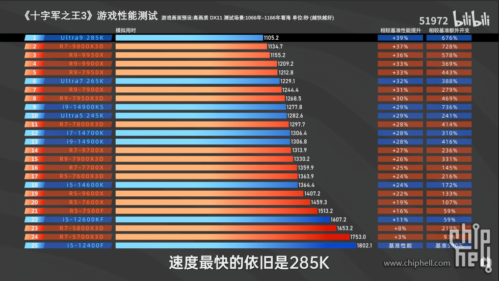 屏幕截图 2025-03-19 185123.jpg