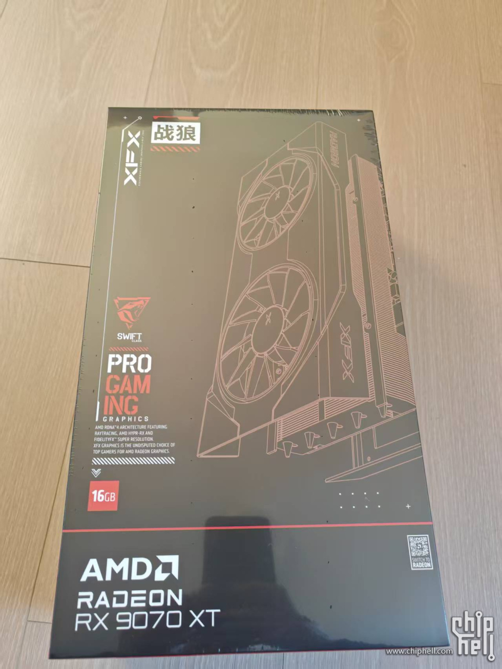 6f15939f25f73ae3ce8934e491cd3e2.jpg