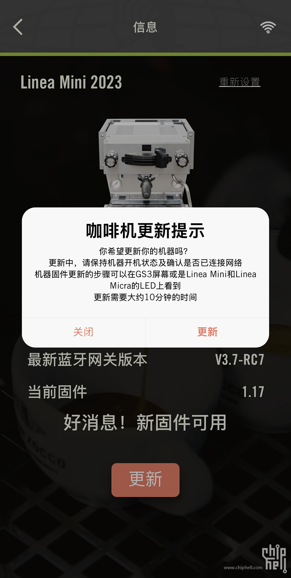 APP1 (1).jpg