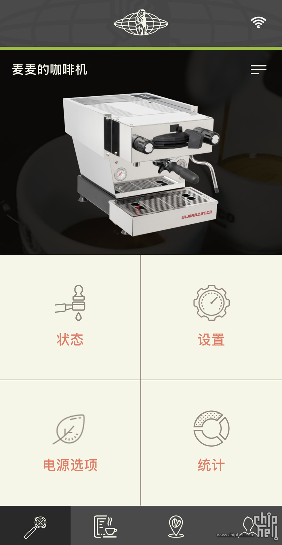 APP1 (2).jpg