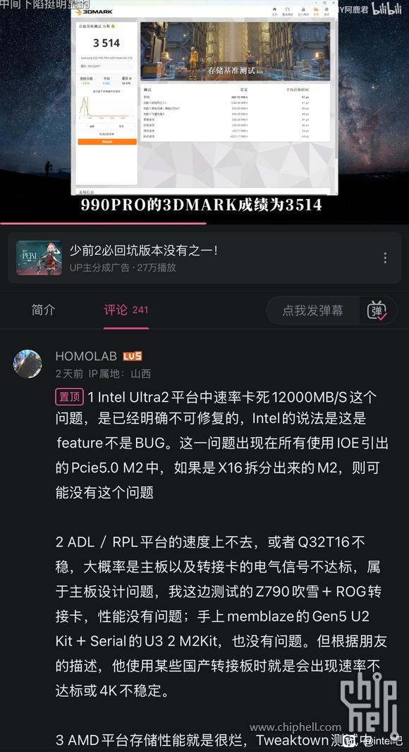 620dd0c8a786c917ff02991e8f3d70cf3ac757d8.jpg
