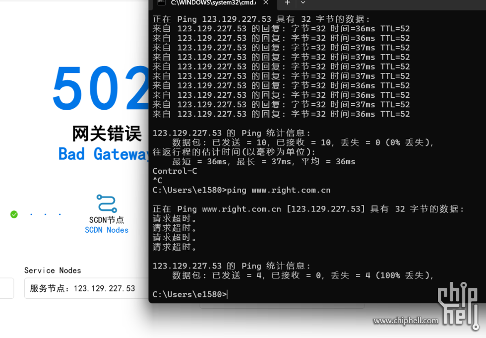 屏幕截图 2025-03-20 125320.png