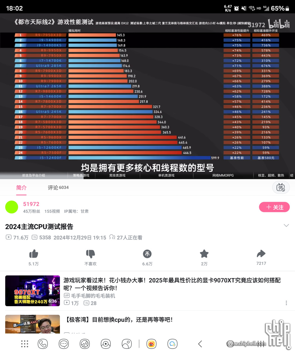 微信图片_20250320180302.jpg