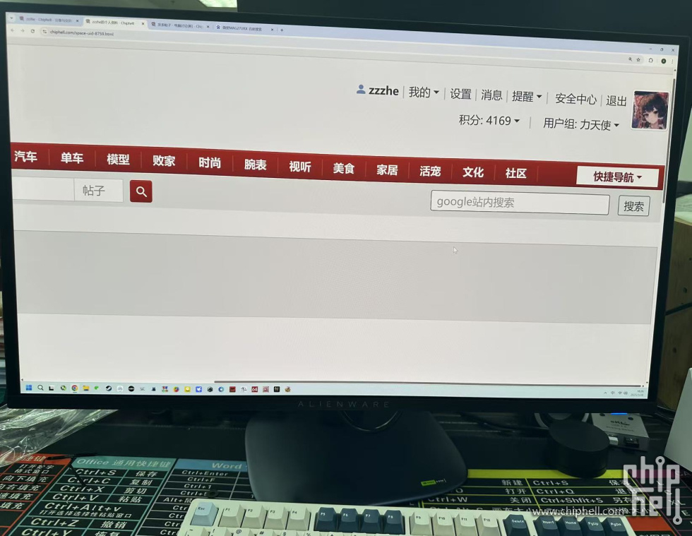 微信图片_20250320182720.jpg