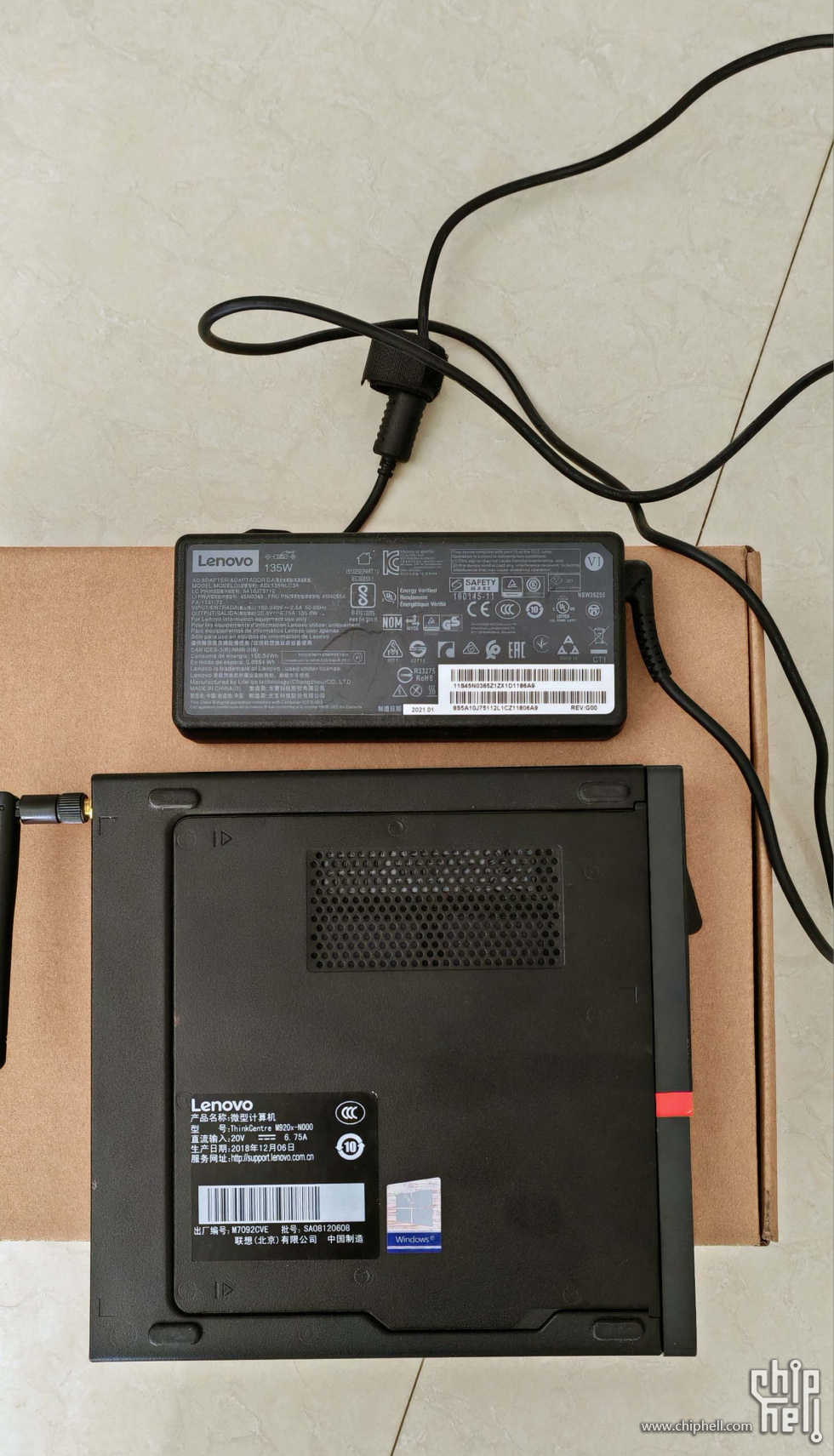 mmexport1737005545890.jpg