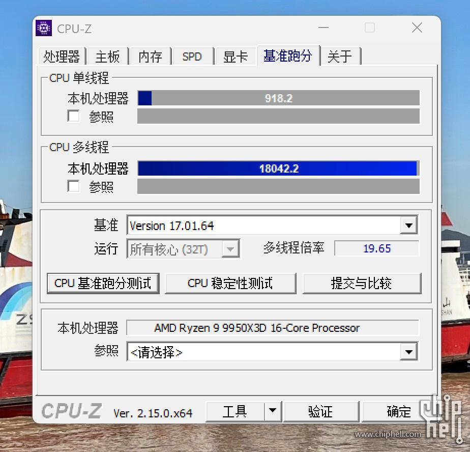 屏幕截图 2025-03-21 102541.jpg