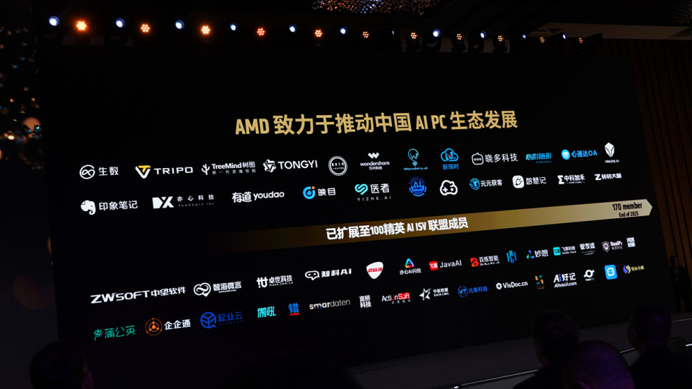 2.9 潘晓明 (1).jpg