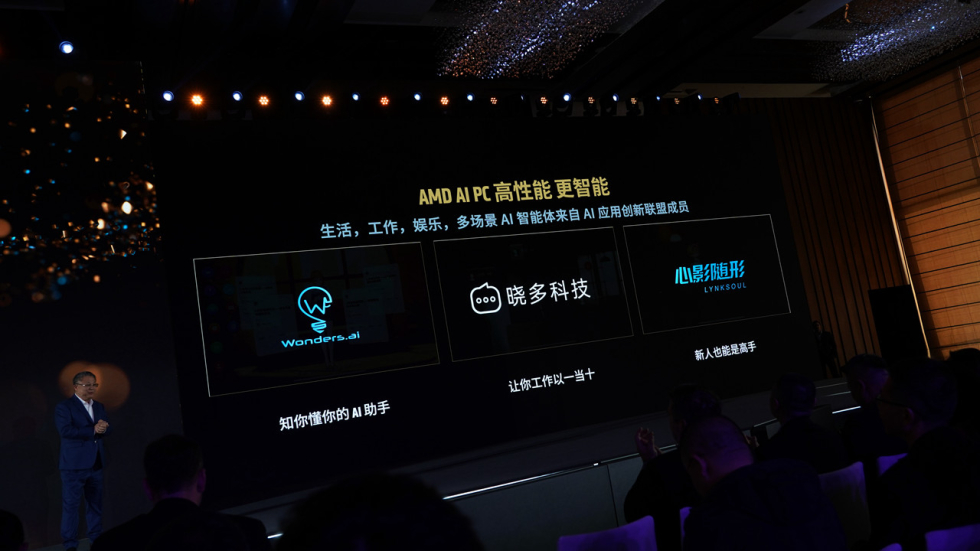2.9 潘晓明 (2).jpg
