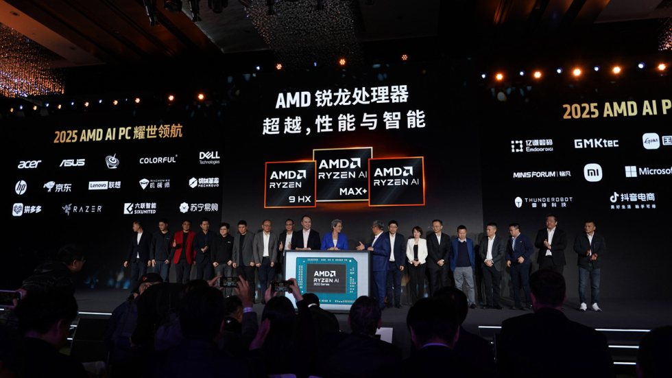 2.10 合影.jpg