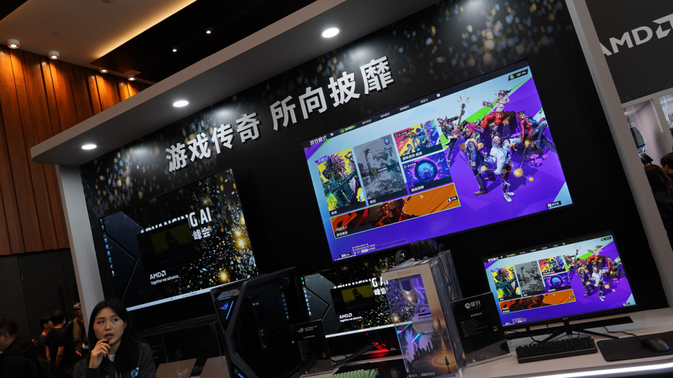 2.11 展示区 (2).jpg