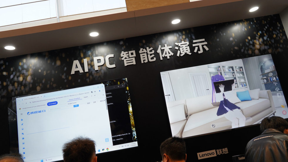 2.11 展示区 (3).jpg