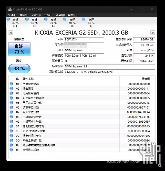 wechat_2025-03-21_111459_139.png