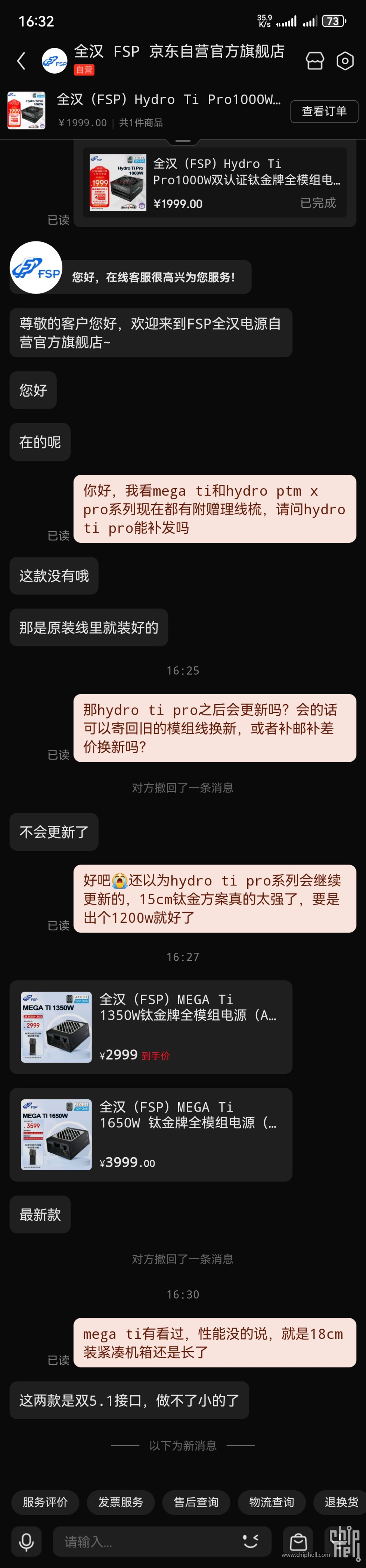 09740F987D2CB40182C90E6579A4D864_1.jpg