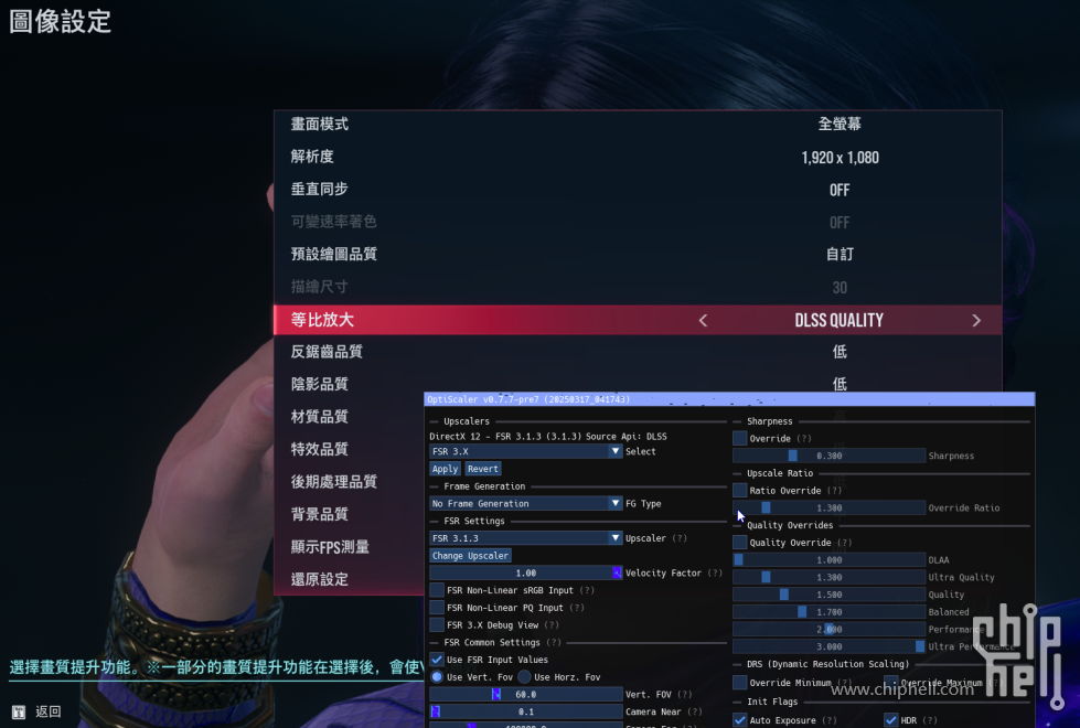 QQ图片20250321120133.png