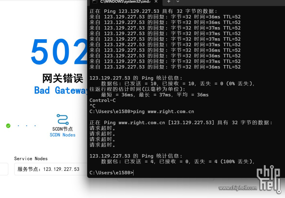 屏幕截图 2025-03-20 125337.jpg