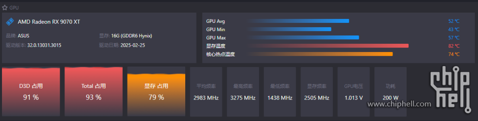 微信图片_20250321185149.png