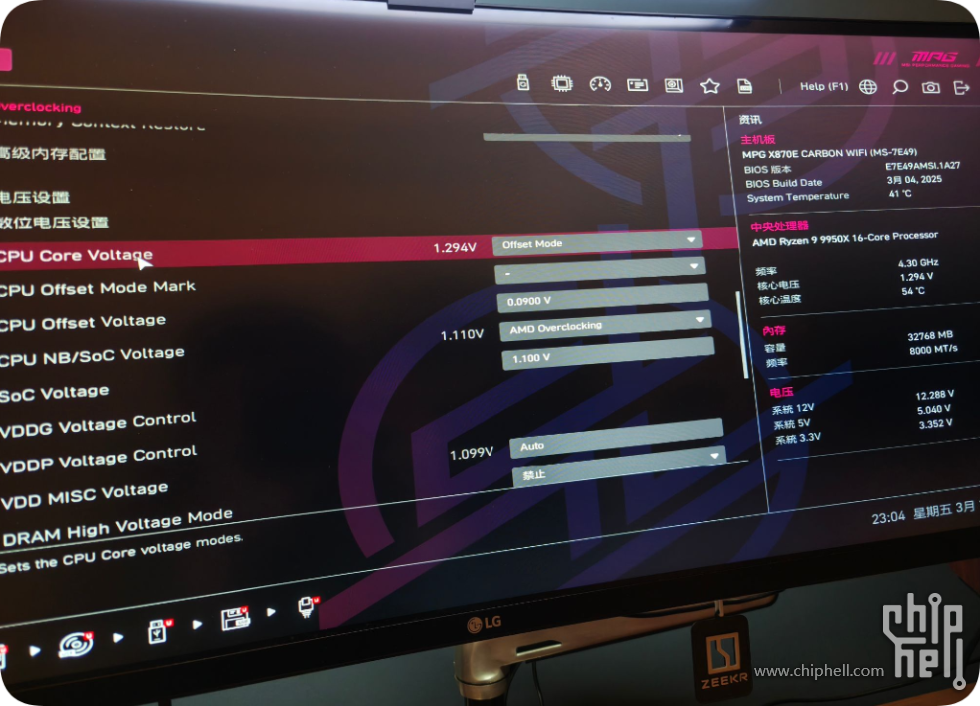QQ20250321-231302.png