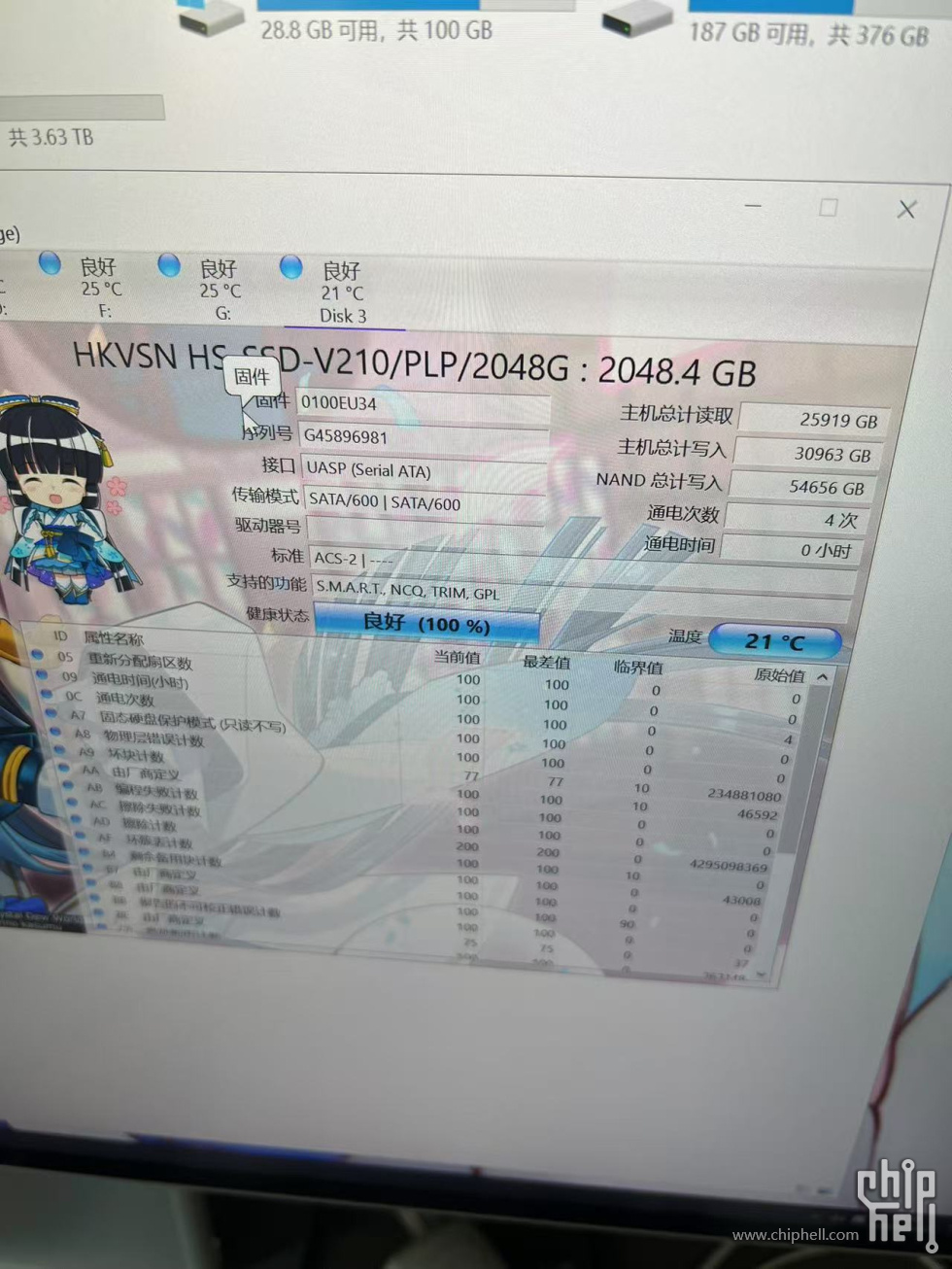 微信图片_20250322105205.jpg