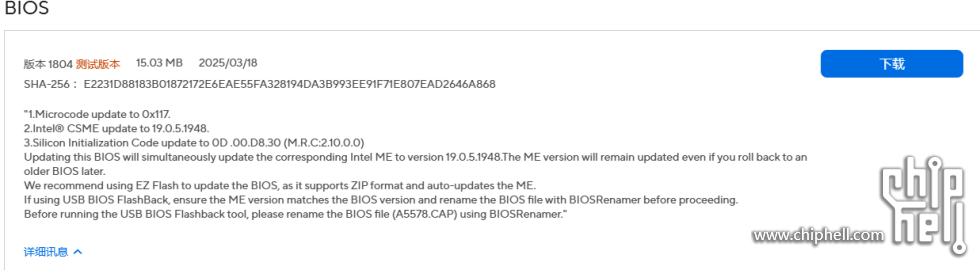 Snipaste_2025-03-22_18-59-21.png