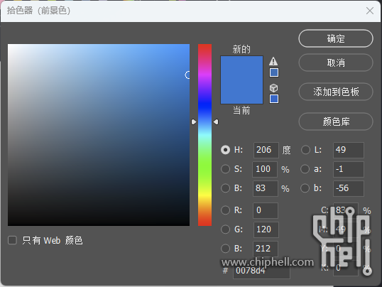 微信图片_2025-03-23_001705_326.png