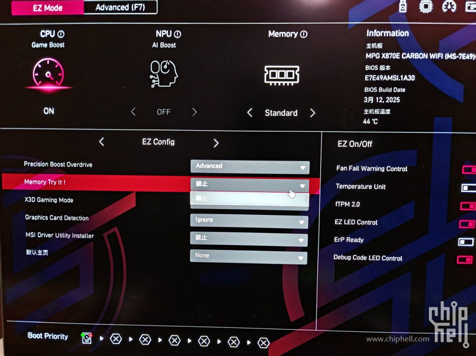 mmexport1742660858126.jpg