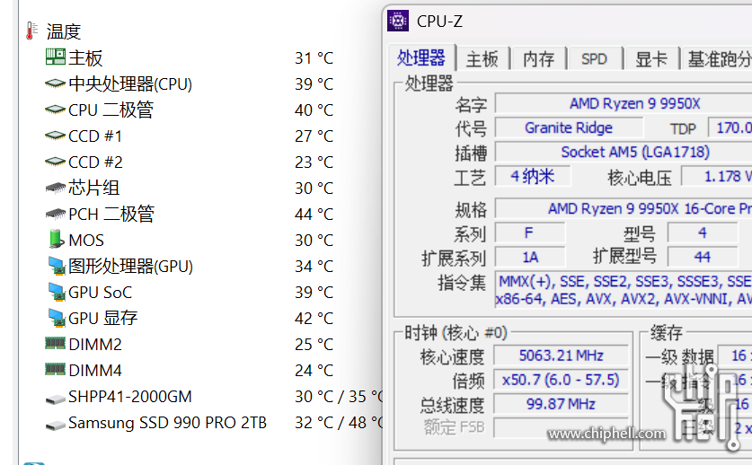 屏幕截图 2025-03-23 072549.png
