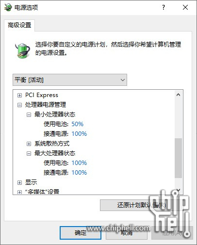 屏幕截图 2025-03-23 091709.JPEG