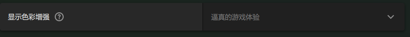 屏幕截图 2025-03-23 092830.png