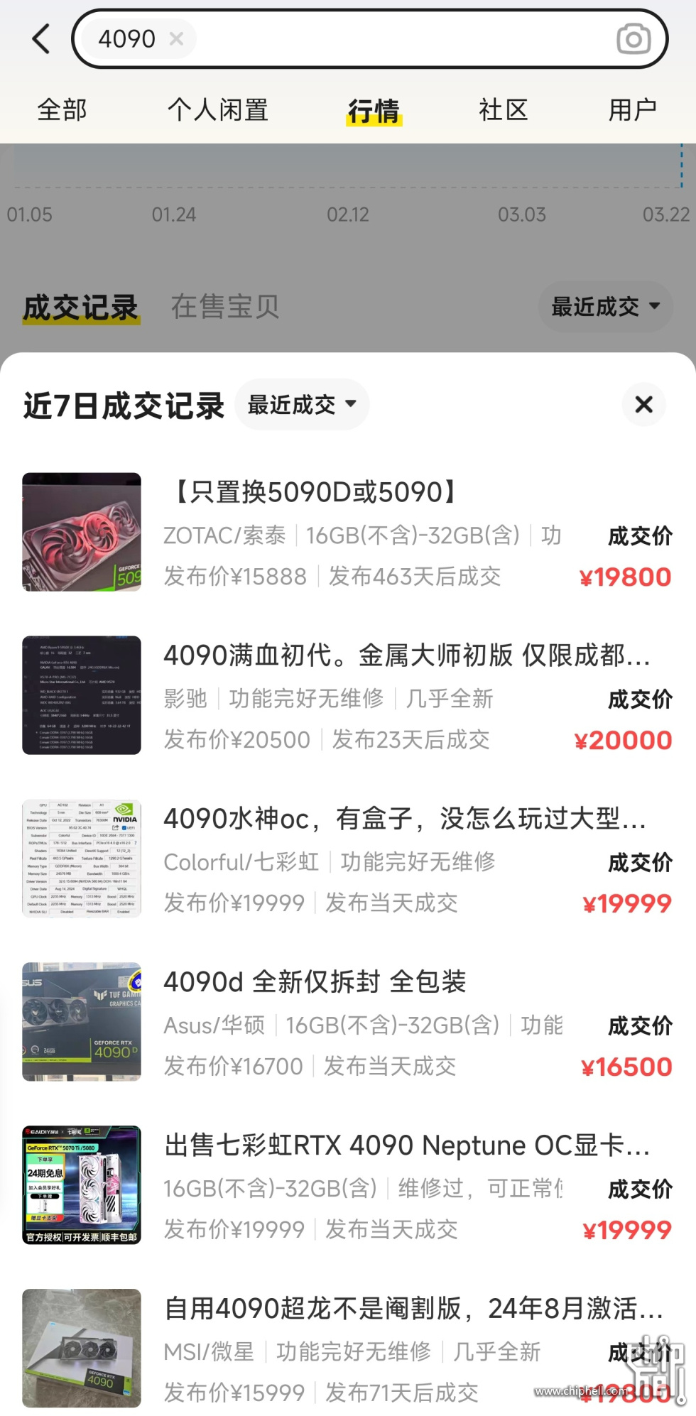1000164679.jpg