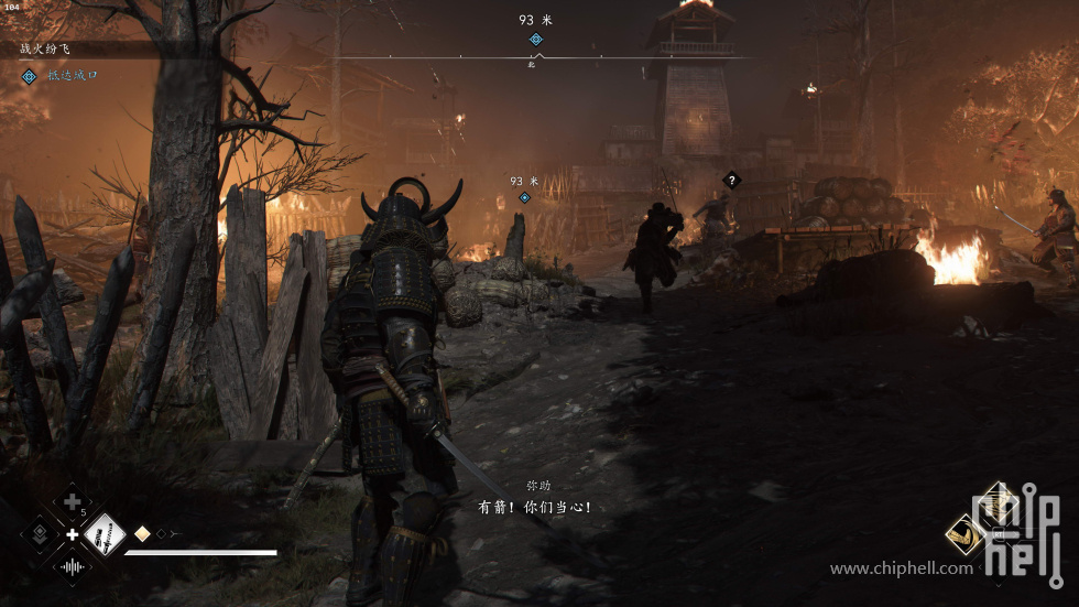 Assassin's Creed Shadows 2025_3_23 11_35_06.JPG