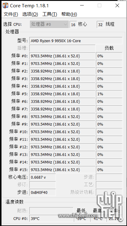 微信图片_20250323151813.png