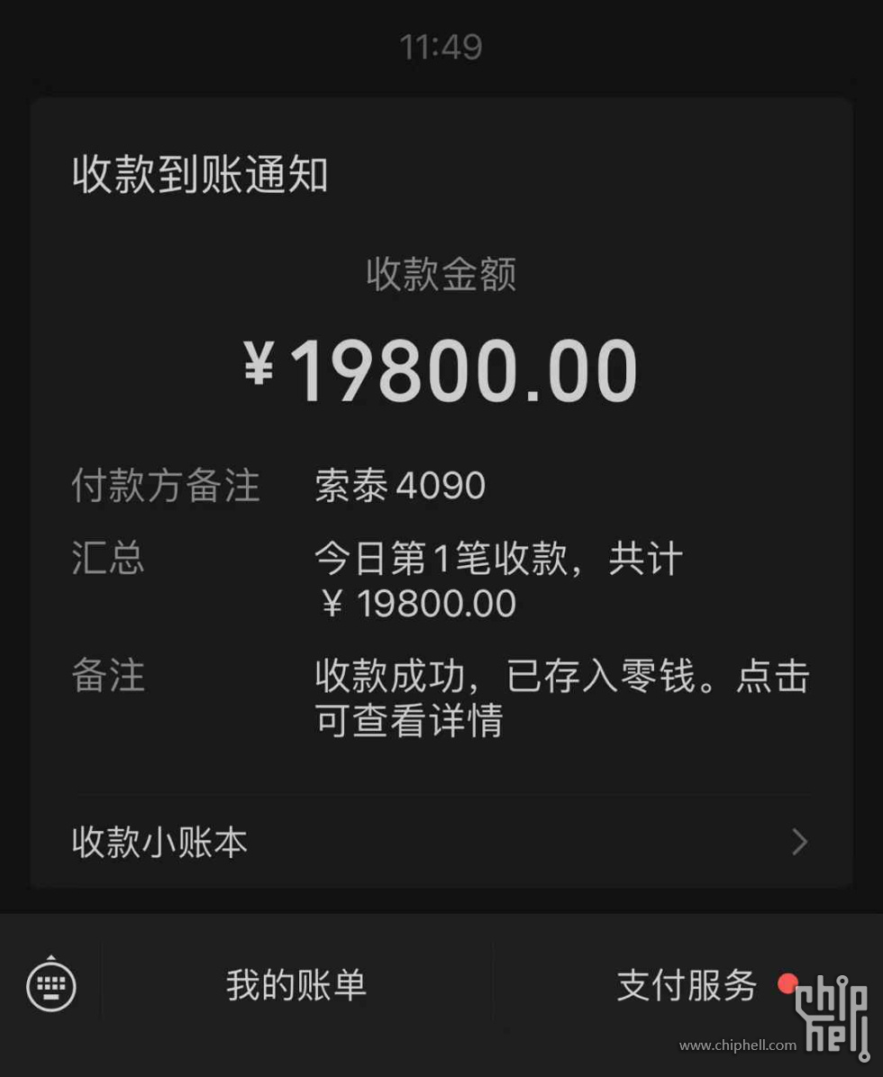 微信图片_20250323161438.jpg