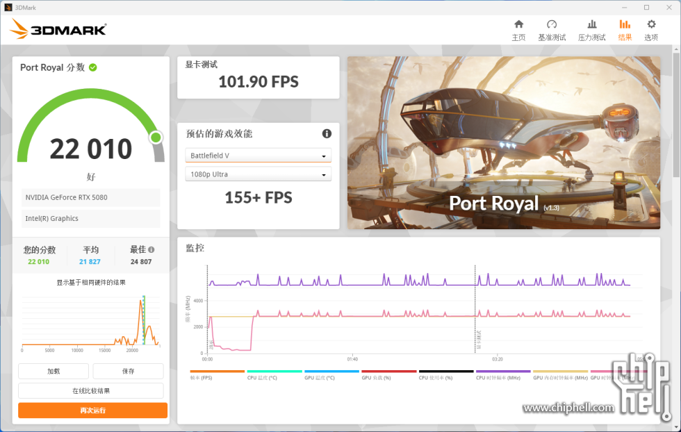 QQ20250318-101731.png