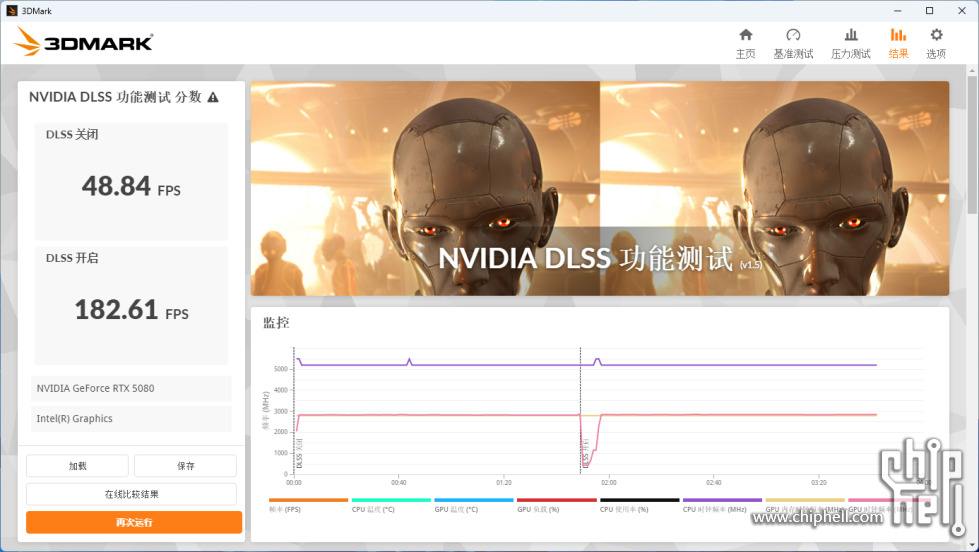QQ20250318-113529.png