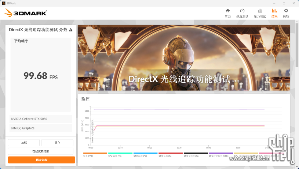 QQ20250318-111101.png