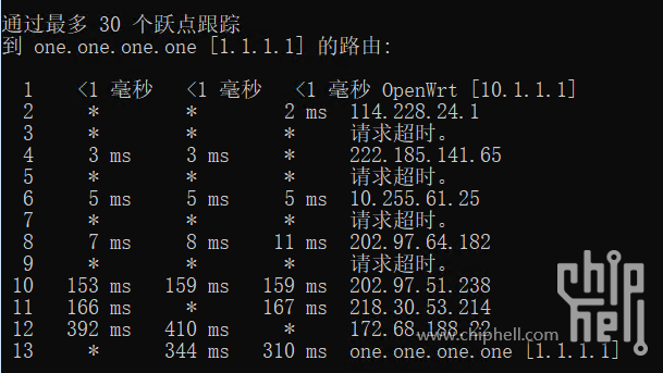 QQ截图20250324110522.png