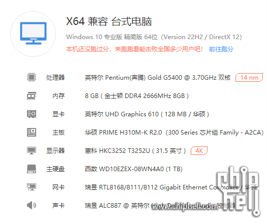 c7eb8a2e4de88916663d85f51275f28.png
