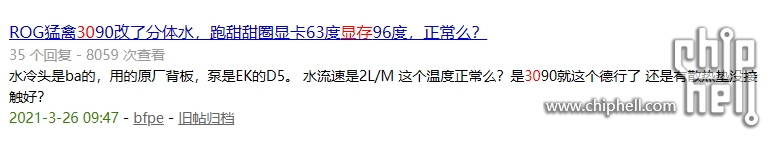 显存7.png