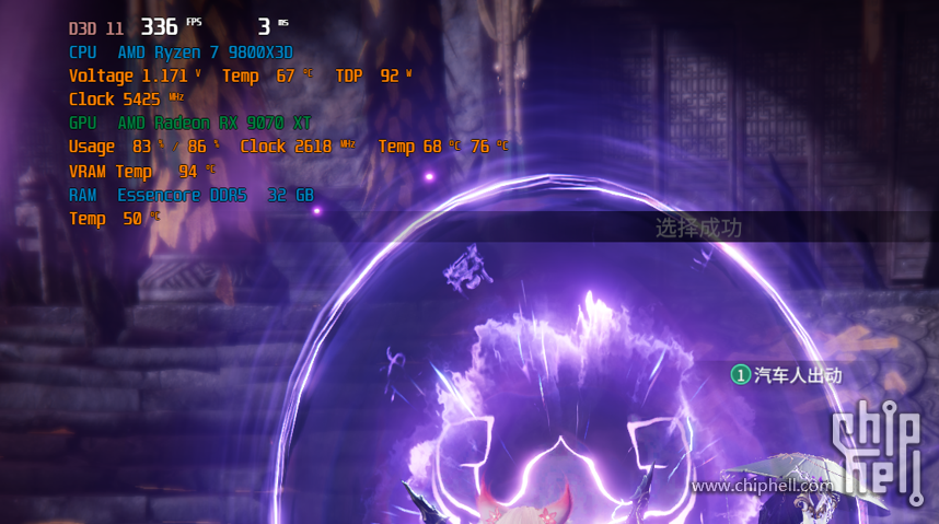 QQ20250324-140313.png