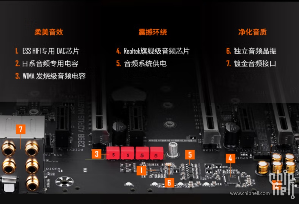 jia4.png