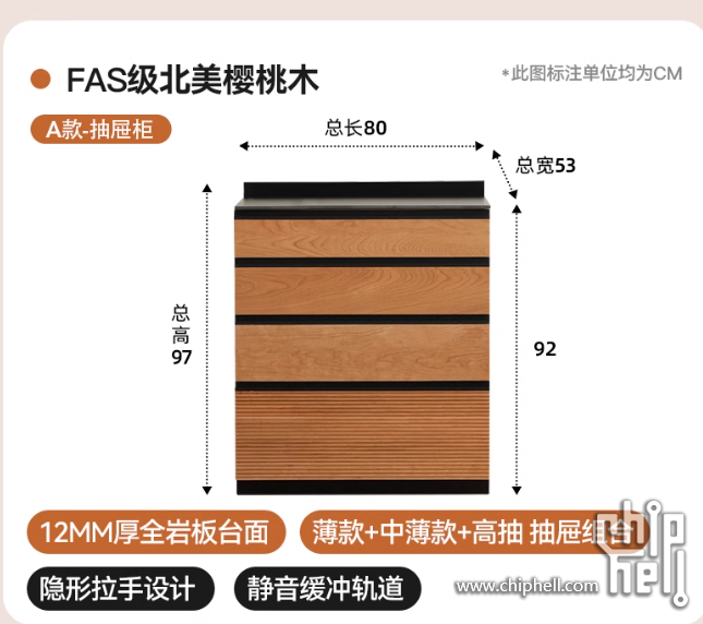微信图片_20250324160132.png
