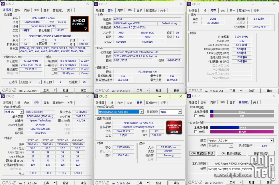 cpu-z.jpg