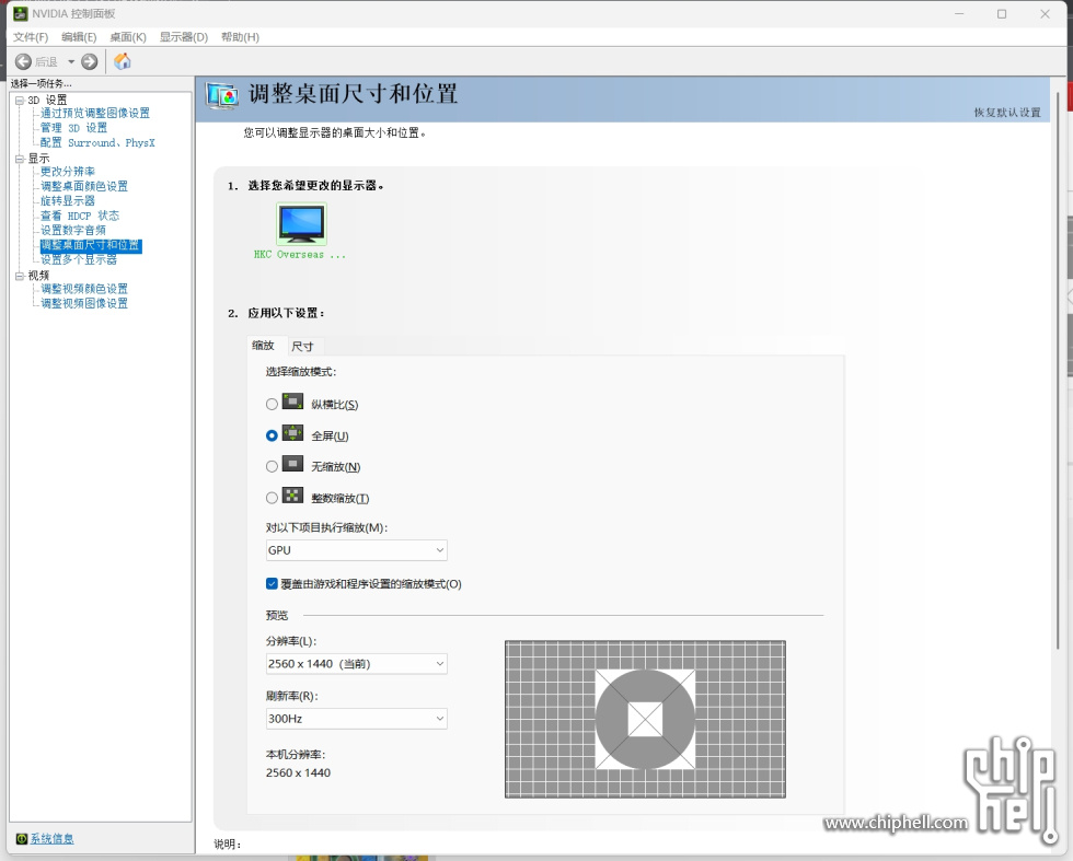 微信截图_20250324171656.png